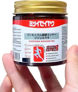 Japanese Soothing Massage Gel for Back, Knee, Joint, Muscle Pain Relief Gel (100 g)